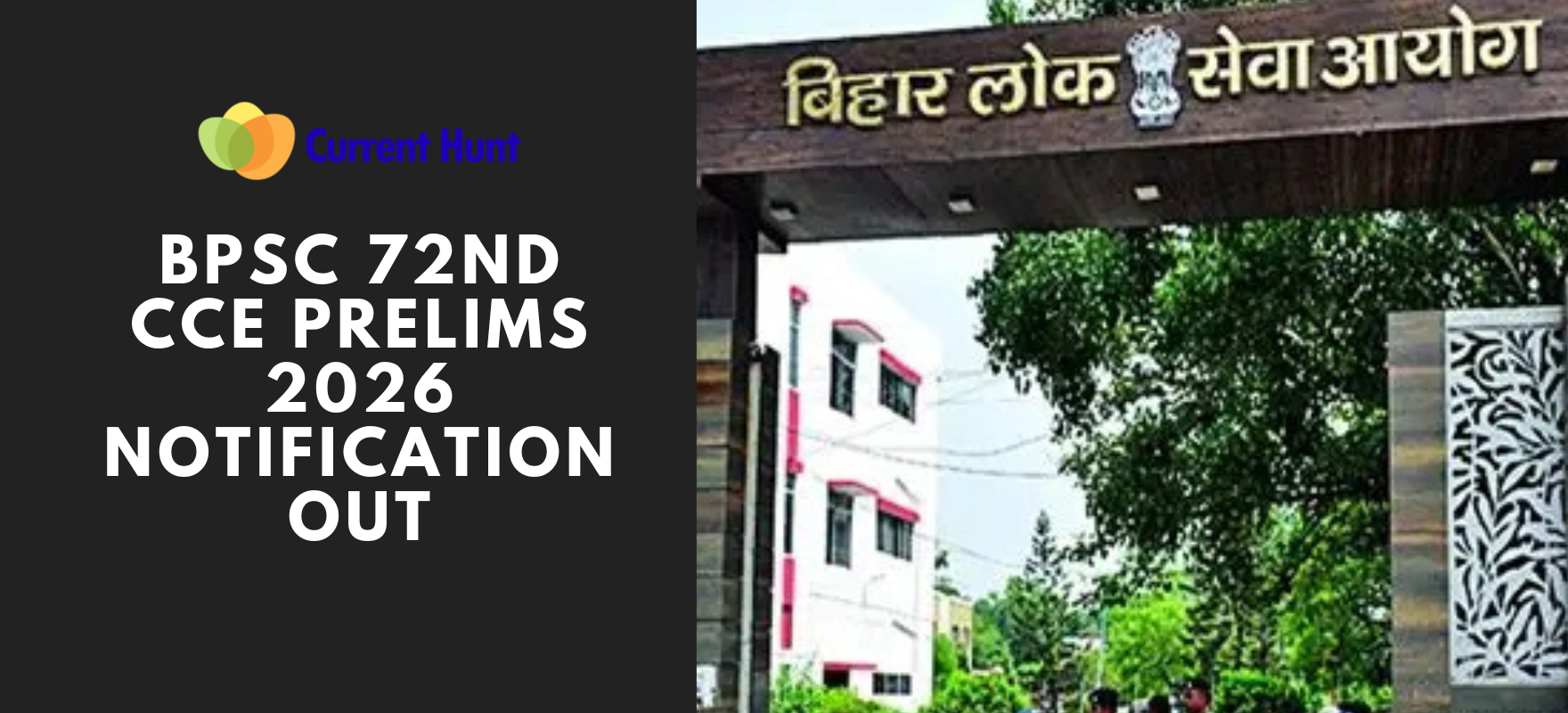 BPSC 72nd CCE Prelims 2026 Notification Out: Apply for 1,230 Vacancies